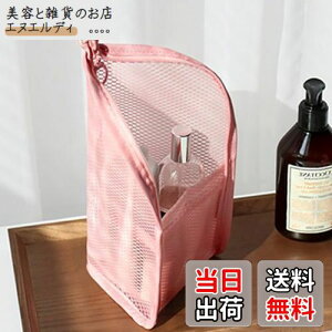 Forahome uVP[X uV|[` h  Ă g₷ uV[obO y ^тɕ֗ gxObY @\ ϕM ʗp [ jp s o Oop (