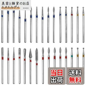 Bestgle lCrbg 2.35mm lC}Vp rbg lCwbg phrbg ܖ lCPAp Ô珈 rbg _Chrbg 30{L[eBNN[lC