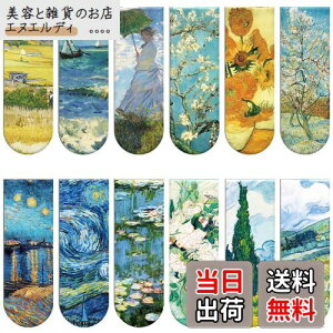 Simpeak CubN}[N 12 }Olbg ̌t l Sbz g ΂Zbg w t Ǐ