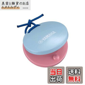 }n YAMAHA nhJX^lbg RrF YHC-C4 p SS qǂ̎ɃtBbg ւSOV[\t ct wZ yt