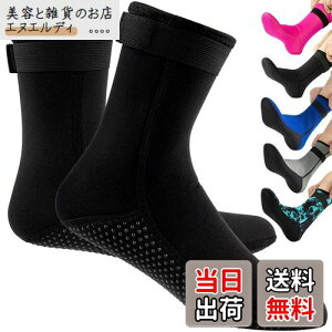 HEARTST _CrO\bNX 3mm EF[fBO\bNX h C _C EF[fBOV[Y }u[c _CrOX[c q p~߃_CrO\bNX T[tBAJbN