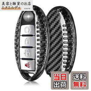 [T-carbon]Yp L[P[X L[Jo[ GTR GT-R R35 tFAfBZ Z34 XJCC V36 t[K Y50 CtBjeB Q45 Q50 Q70K