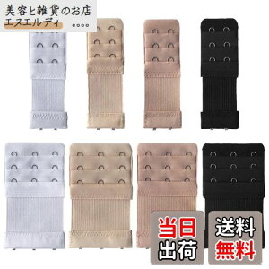 [YFFSFDC] uW[zbN 3i 2zbN/3zbN zbNԊu1.3cm/1.9cm A_[TCYAbv zbN Ch WF[ uTCY 4F 8Zbg