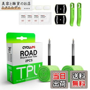 2{Zbg CYCLAMI 30g yʃ[hoCNTPUCi[`[u700CoCN^C28C`700×18 23 25 28 30 32c ou tX 45mm {戵 (Ci[`[uEpb`2ƃCi[Ev