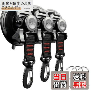 roseddy z tbN  J[TCh^[v z  tbN a9cm ω׏d 30kg Lv ^[vp zՃtbN ͋z ^[v z  A eg  ^[v zՃtbN  ͋zՃt