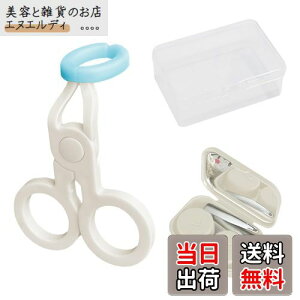 happykau R^NgYp⏕ 2Zbg \tgR^Ng ͂ }c[ ͂ JR   Y O ዾNbv܂ԂT|[g 