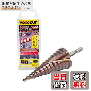 YOKOCUT 2024 NEW Xebvh ̂h ^PmRh ith 4-35mm ith , X`[, ؍, vX`bN, , |