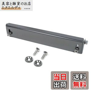 KYOSTAR io[Xe[ ԗp io[v[g pxE \ XeX{g h~lW