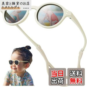 [HEARTST] LbYTOX qpΌTOX _炩VR Ԃ TOX xr[ ܂Ȃt[ y _ȃSt[ wbhoht h~fUC UV400Jb