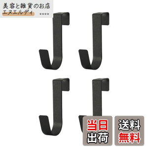 harukita hAtbN StbN S~܃nK[ |tbN hAnK[tbN tȒP 4Zbg ubN