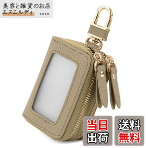 [Chillchi] X}[gL[P[X 2[ fB[X Y v t  Jo[ Jrit NA _u X}[gL[P[X t@Xi[  _u|Pbg _ut@Xi[