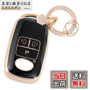 yNacalikeeyzL[P[XK_Cnc bL[ g^ CYXm[L[z_[L[P[XKV^^tg TAFT (SUV) ߂L[P[X g^ [~[ ROOMY (2020N9`) ^g JX^