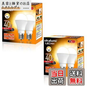okalumi LEDd Ή E17 40W` dF 2700k 450Lm Lz ~jNvg^ fMގ{H/Ή ^d 4ZbgyKisz
