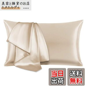 HEVUMYI VNJo[ 100%}x[VN 25 43×63cm 􂦂VNs[P[X ЖʃVN^Cv neZ ܂Jo[  qɗD RۖhL lGK NX}