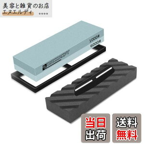 IROKCAKPT u  1000 6000 ʓu΃Zbg,ƒp/dグu ɍœKyʒ+pxŒz_[+~߃o[z