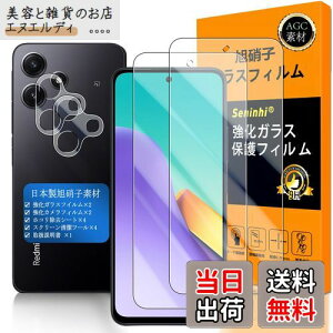 Ή Xiaomi Redmi 12 5G KXtC wFؑΉ y2+2Zbg {f -  i zy Xiaomi Redmi12 tCi2j? JtBi2jz XiaomiRedmi12 5G KX t V