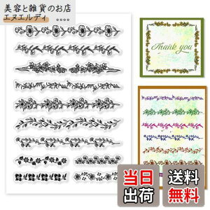 PH PandaHall NAX^v A gX^C  p^[ VRX^v S 蒠p AeB[N NtgJ[h 莆 fR[V J_[ Aop