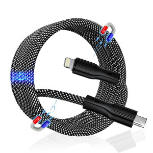 Magtame 1.5M Iphone-[dP[u ͋z[ CgjOP[u MFiF ACtH[dP[u CgjOP[u usb-c 3A}[d ^CvCCgjiPhone14/13/12/11/X/Pro Max/iPad/AirPods
