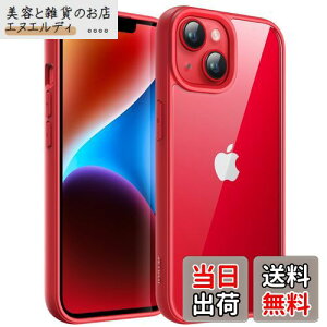 JETech iPhone 14 6.1C`p P[X ϏՌX}zop[Jo[ \bhJ[ }bgTPUt[ h~ NAobN (bh)