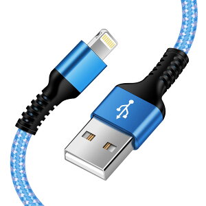 ACtH[dP[u 1.8M CgjOP[u iPhone [dP[u Haoano USB-A Lightning P[u iC҂ f[^] ϋv iphone [d R[h iPhone 14 Pro Max/13/12/11/XS/XR/SE/8/iPad 