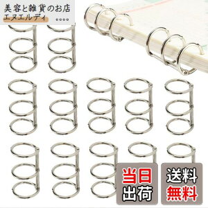 20 [YO, BetterJonny^Oa20mm{[Y[t oC_[ a4[Y[t Ƃ DIY[Y[tRC{pƂ t@C{ {p  ۑ