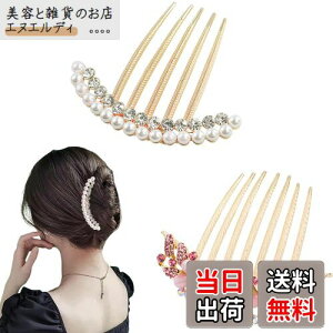 nalaina wAANZT[y2_Zbgz蔯 R[   p[ wAR[ LL wAAN wAR[ wAAW o^Cf[  a  Ǝ l