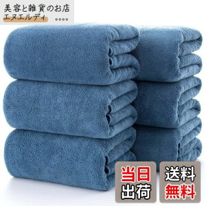 oX^I ӂӂ 唻 [Lumimi 6Zbg X[L[u[ 70*140cm ] zedl z _炩G GXe Ɩp T Cオϋv oXpi