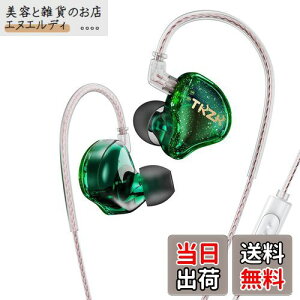 Yinyoo Ji^ Cz L Cj^ TKZK TK01 CC[ j^[  Cz 10mm_Ci~bN CAtH Cj Չ P[uΉ (O[E}CNt)