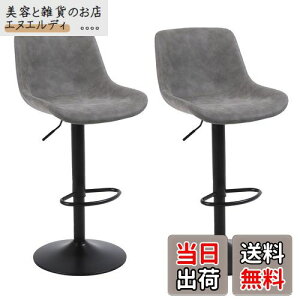 Ermnois JE^[`FA ]~o[Xc[ PUU[ nC`FA wo[`FA Lb` ]֎q nCXc[ u ߉\ Lb`JE^[`FA 2rZbg-O[