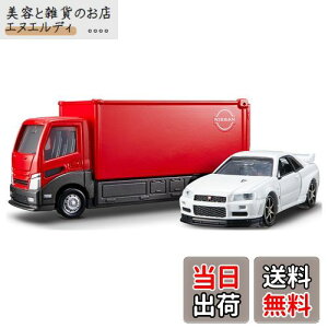 ^Jg~[ tomicagX|[^[ Y XJCC GT|R VEspec2 Nur