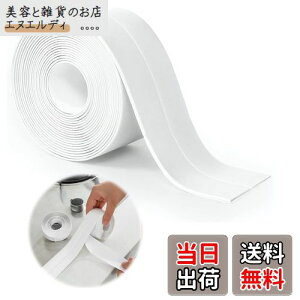 he[v }XLOe[v ԃe[v gČԃtB hJre[v ԃe[v h h h~ hJr g₷ ƎZ RɃJbgł \ ܂ڂŊȒPɓ\ L