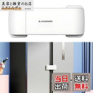 yREYLNXRz①ɃbN ①ɂ̃hAŒNbv q̈S Z[teBbN @\ O\ Ƌ ȒPɎgp 2hA 4hA①ɂɓKpii̓eFF̑ohA①