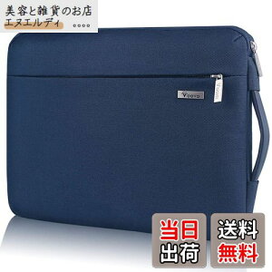 Voova 360°ی m[gp\RP[X 14 15C`ϏՌPCP[X p\RP[X H PCobO y p\RobO p\RJo[ p\R[t jp Macbook air M2 15, 15h