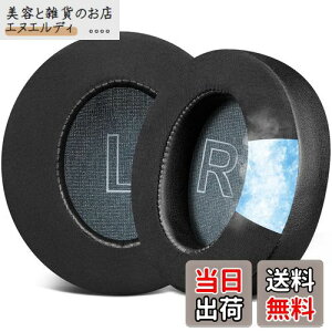 SOULWIT pWF pbh C[pbh for Anker Soundcore Life Q30/Q35 p wbhZbg  C[NbV KȃtH[ ւ C[Jbv ⊴  ubN