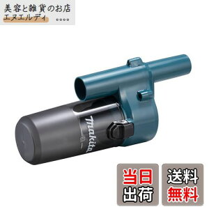 }L^(Makita) V[gTCNij A-72469