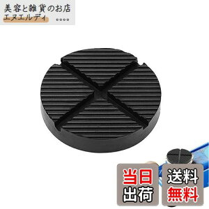 LOYELEY 킹^CvWbLpbh 12.5*2.6cm WbLpbh Spbh ϋv WbLAbvpA_v^[ ėpWbLA^b`g