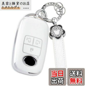 [Nacalikeey] L[P[XKg^ CY [~[ ̃L[Jo[_Cnc bL[ g^ CY~̉ԃL[P[XgK_Cnc bL[ 炩킢L[P[X (Vo[,4{^