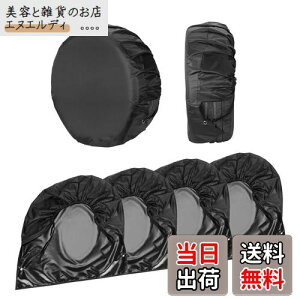 Atutomo ^CJo[ 4 ^CzC[Jo[  yrj[R[eBOH+tbN݌v+ Œz[tz ^CJo[  ϋv 悯 J悯    򉻖h~ Trh