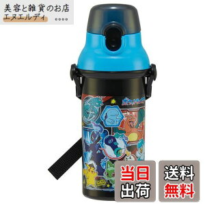 XP[^[(Skater)  480ml |PbgX^[ 24 qp R vX`bN qɗD y { PSB5SANAG-A