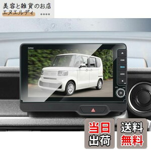 BIBIBO z_ N-BOX JF5/6 V^ LXU-242NBi p n-box ANZT[ KX 9C` یtB KXtB n-box jf5 ir  n-box jf6 irtB hCA tیtB h~ x^