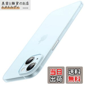 JETech ^ iPhone 15 P[X 6.1C`p JYJo[ Sʕی y }bgdグ PPn[h~j}XgP[X CX[dΉ (u[)