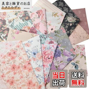 TOHYAN A4 ʃfUCy[p[ ԕ ㎿90 fU  1050 { J[ fUCp R[W bsOy[p[ {^jJ t[   nhCh