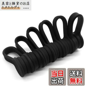 MAVEEK P[uNbv V^ }Olbg Nbv 6{ R[hNbv R[h  CtH USBP[u R[h[ ubN