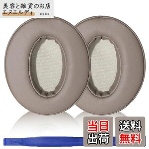 Adhiper HD450BT C[pbhpwbhtHpbh C[pbh C[NbV C[}t Sennheiser [nCU[HD4.50BT HD4.30 HD4.40 HD350BT HD400S HD458BT HD300wbhZbgɑΉwbhtH