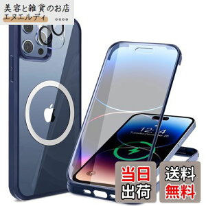 yʋKXEٓIȑϏՌzHAUTRKBG iPhone 15 p P[X NA Sʕی [MagSafeΉ] [JtC]MȂ \tgTPUop[ }OZ[t CX[dΉ ČRMILK