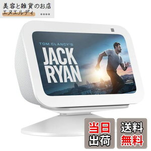 SPORTLINK Show 5 3 X^h - Show 5 3 z_[ V[ 5 O X^h iPhone 15 /14/13/12 f px X^h 萫 Ԑߖ  (zECg)