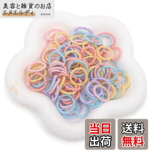 BIANHUAN wAS q S LbY q  { wAANZT[ LbY Ԃ xr[ wAS S SO  փS 100{ VR Jt   S O 