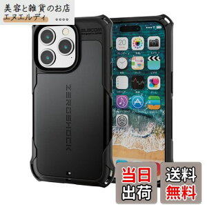 iPhone15 Pro P[X nCubh Ռz tBt ubN