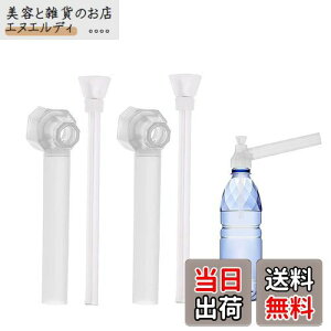 Joebo pCv {O 2{Zbg ybg{gpCv pCv i ^oR pCv   ^тe {g  pCv ɂł KXpCv  }EXs[X