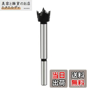 ؍Hph {Arbg C2du z[\[ tHXi[rbg ؍H ؍Hp ؃vX`bN ؍ސ؍  DIY ؍H(22mmj